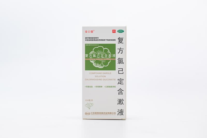 金口馨復方氯己定含漱液150ML