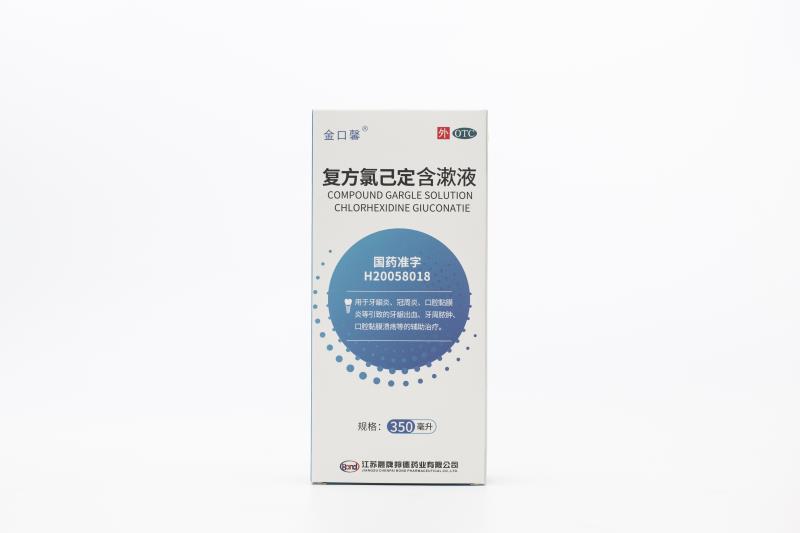 金口馨復方氯己定含漱液350ML